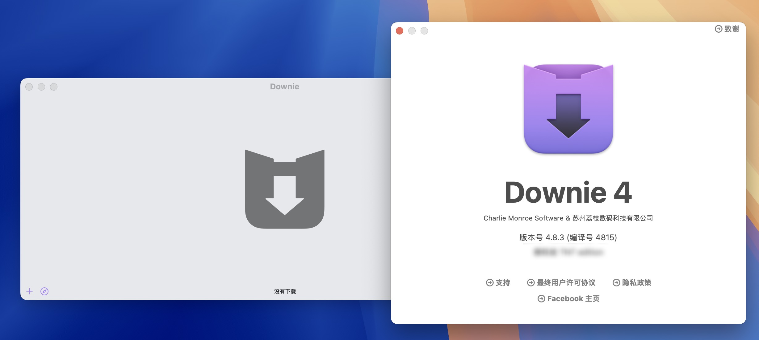 Downie 4 for Mac v4.8.3 最好用的视频下载软件-1