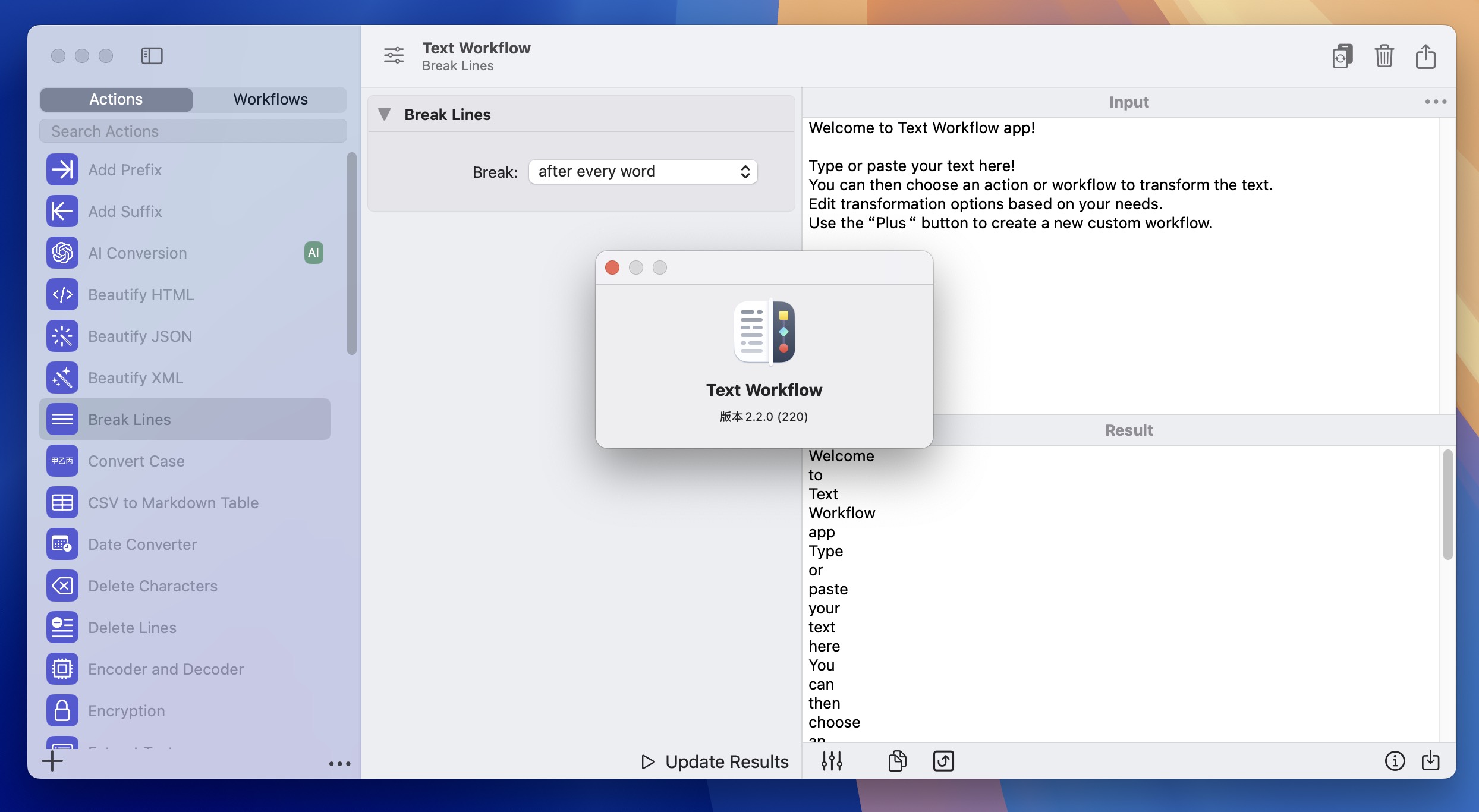 Text Workflow for Mac v2.2.0 文本转换软件-1