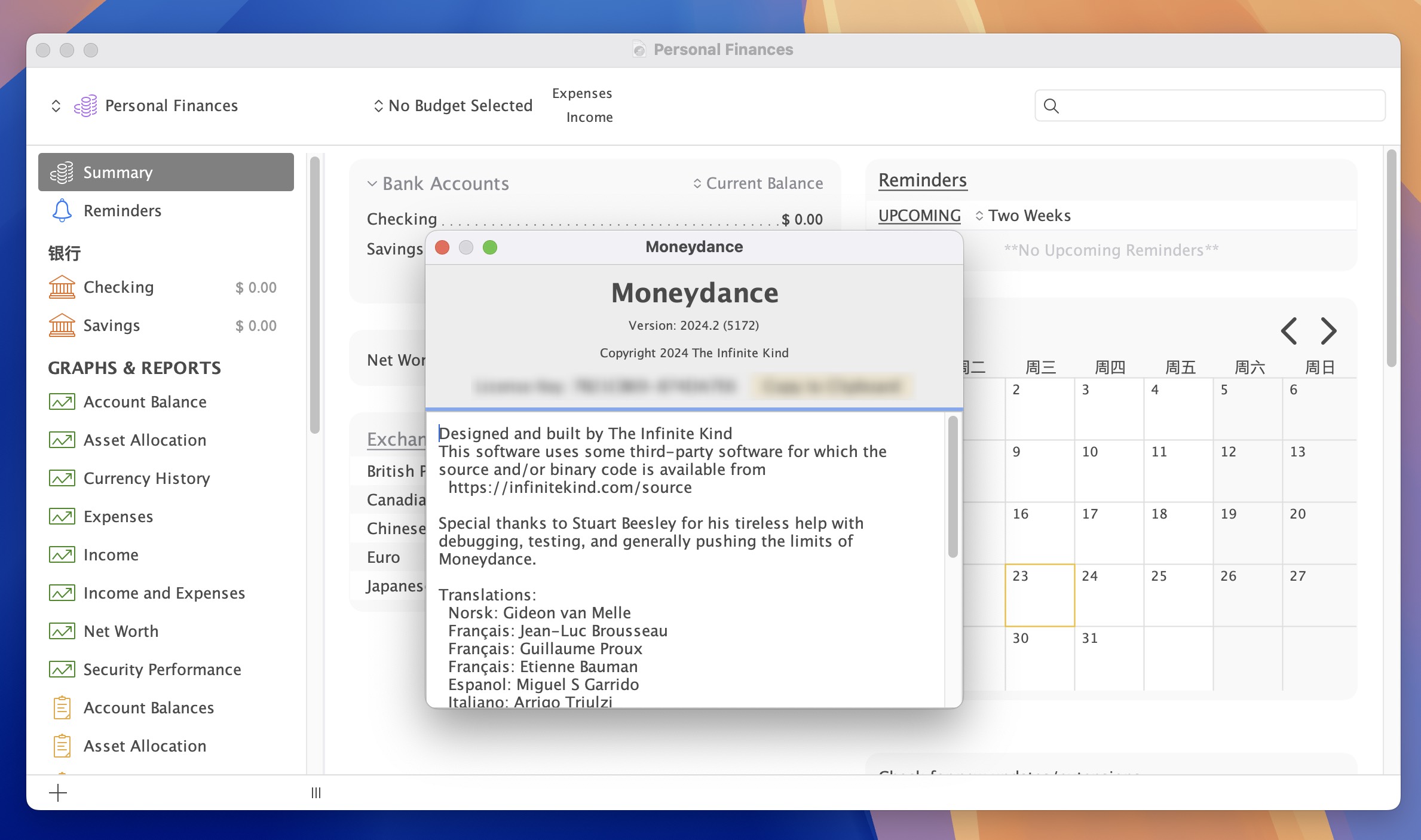 Moneydance 2024 for Mac v2024.2.5172 易于使用且功能齐全的财务管理软件-1