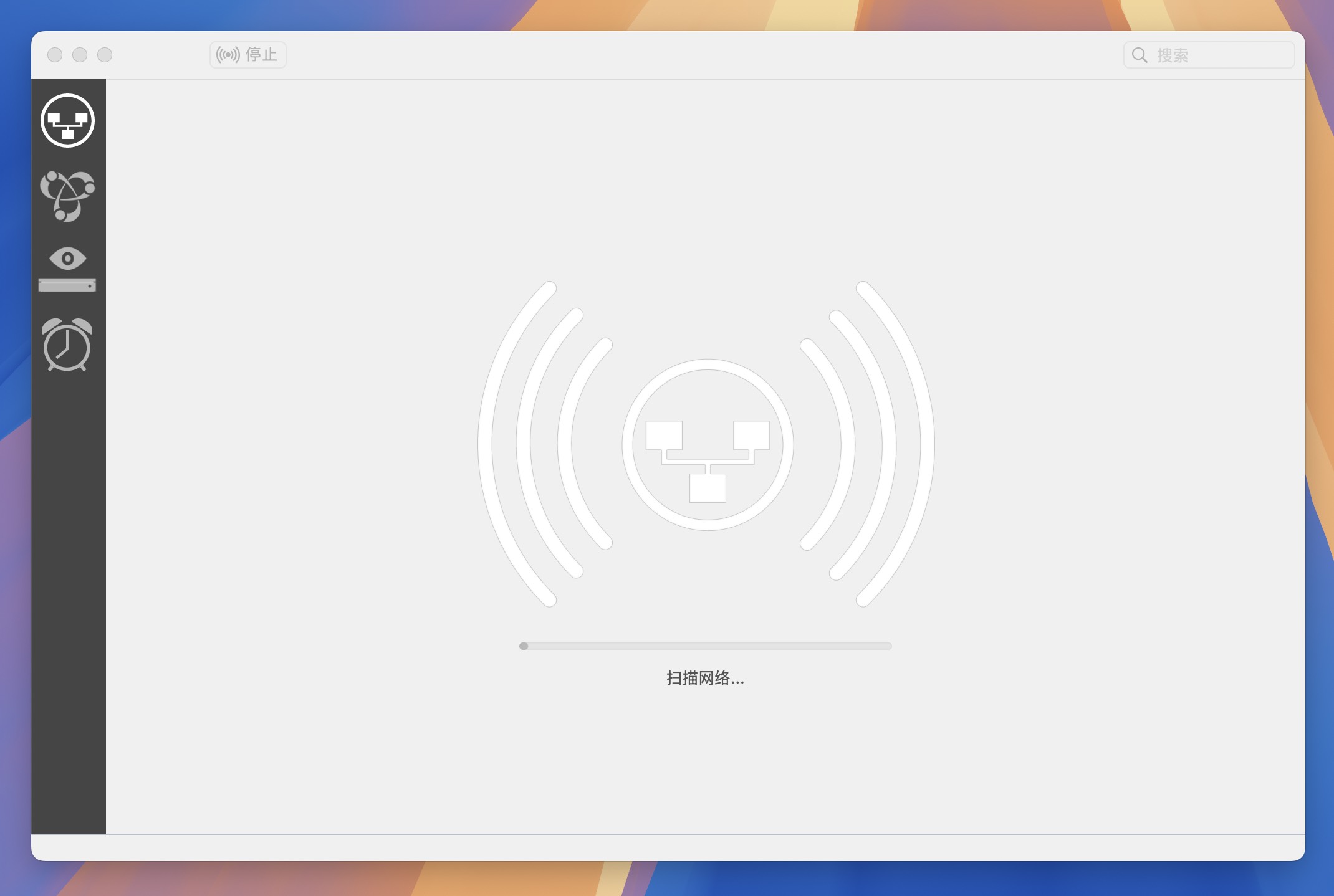 iNet Network Scanner for Mac v3.1.3 WiFi网络扫描软件-1