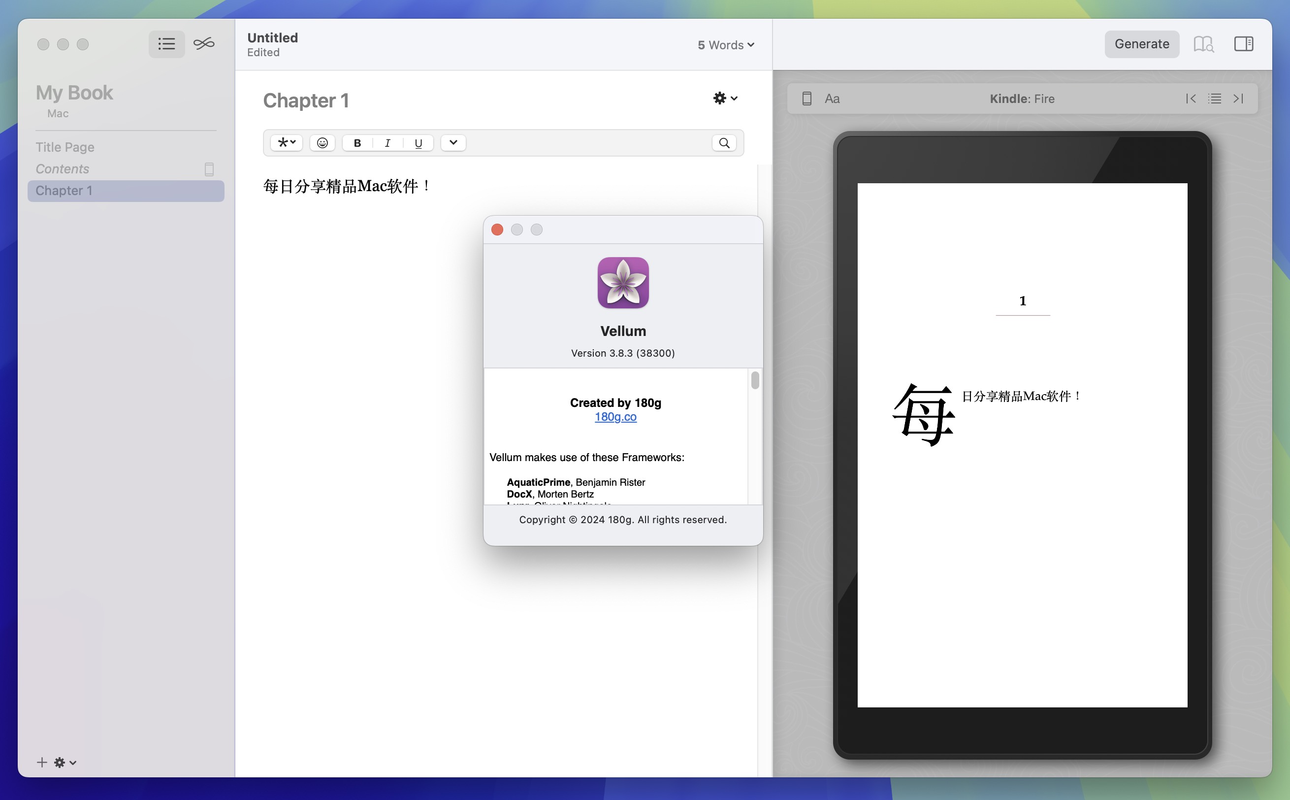 Vellum for Mac v3.8.3 电子书生成工具-1