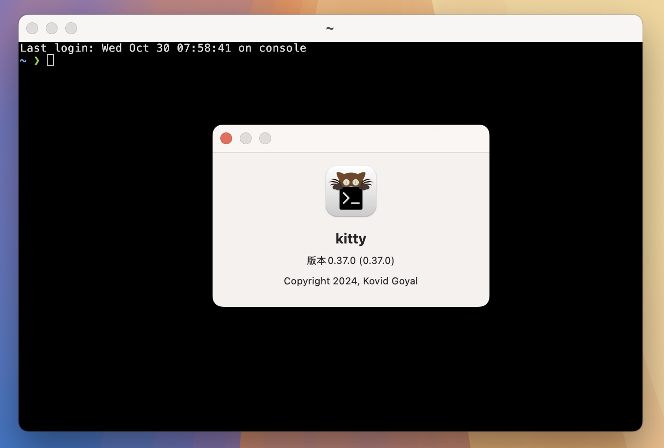 kitty for Mac v0.37.0 终端程序-1