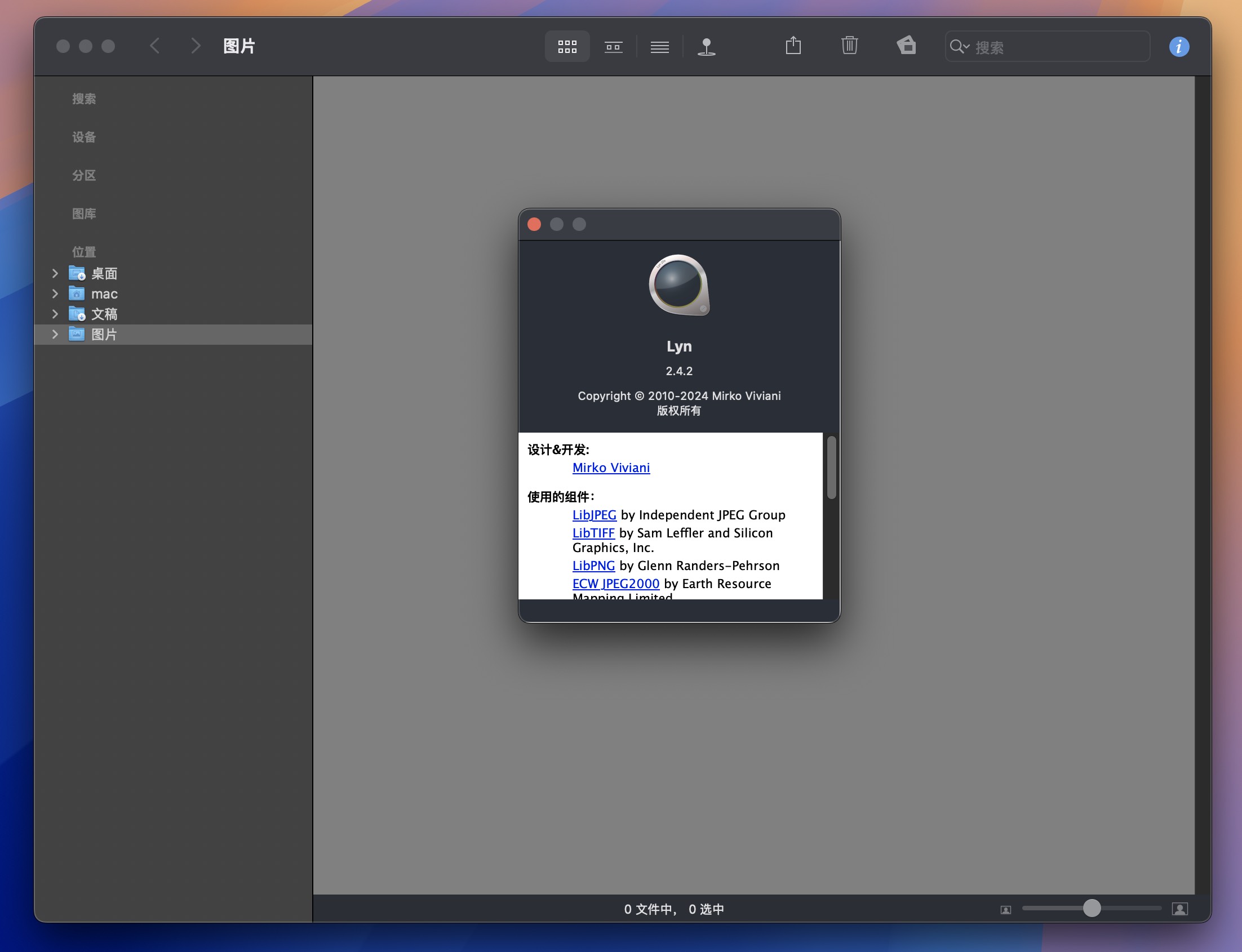 Lyn for Mac v2.4.2 轻量级图像查看器-1