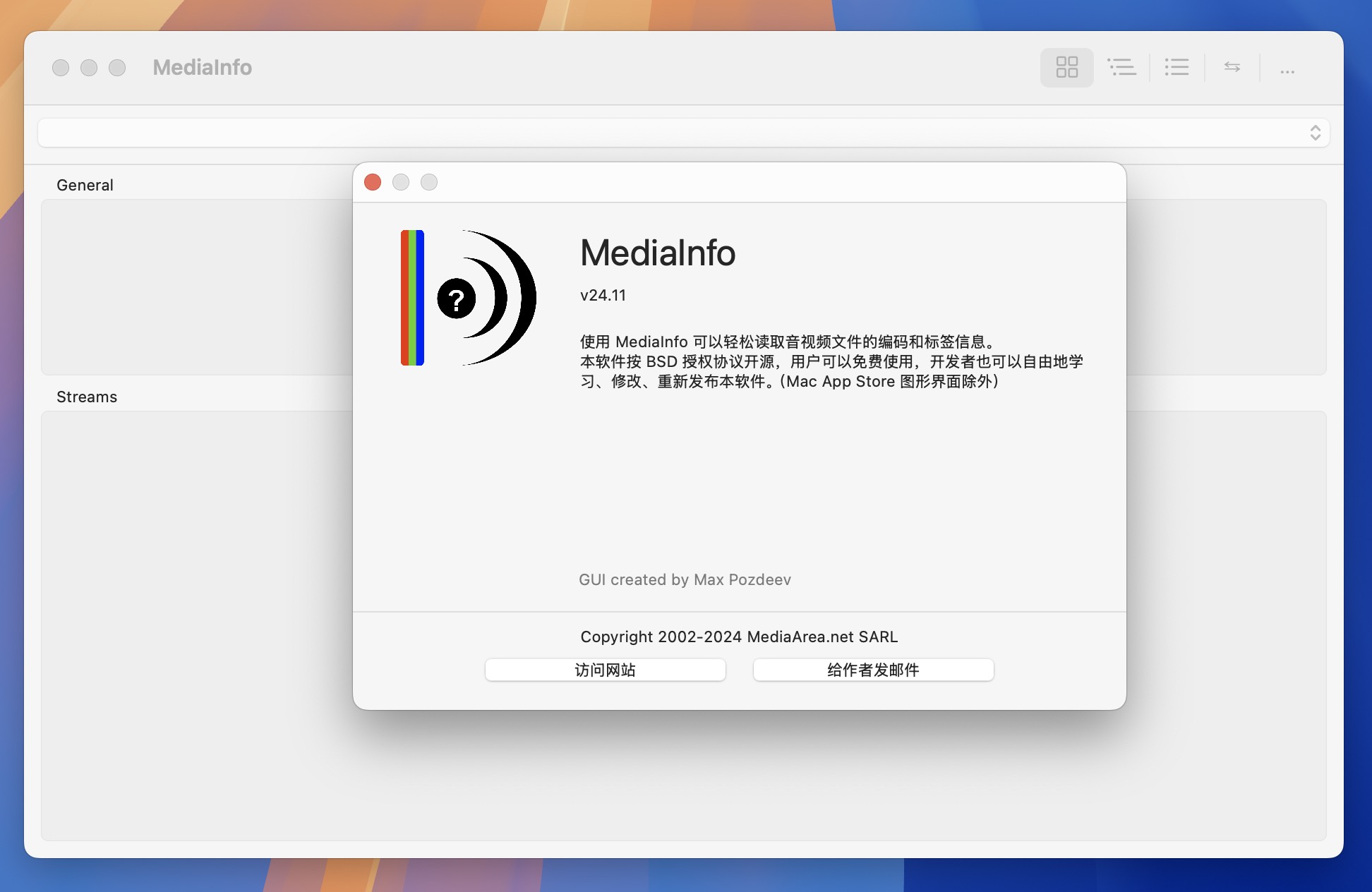 MediaInfo for Mac v24.11 媒体信息检测软件-1