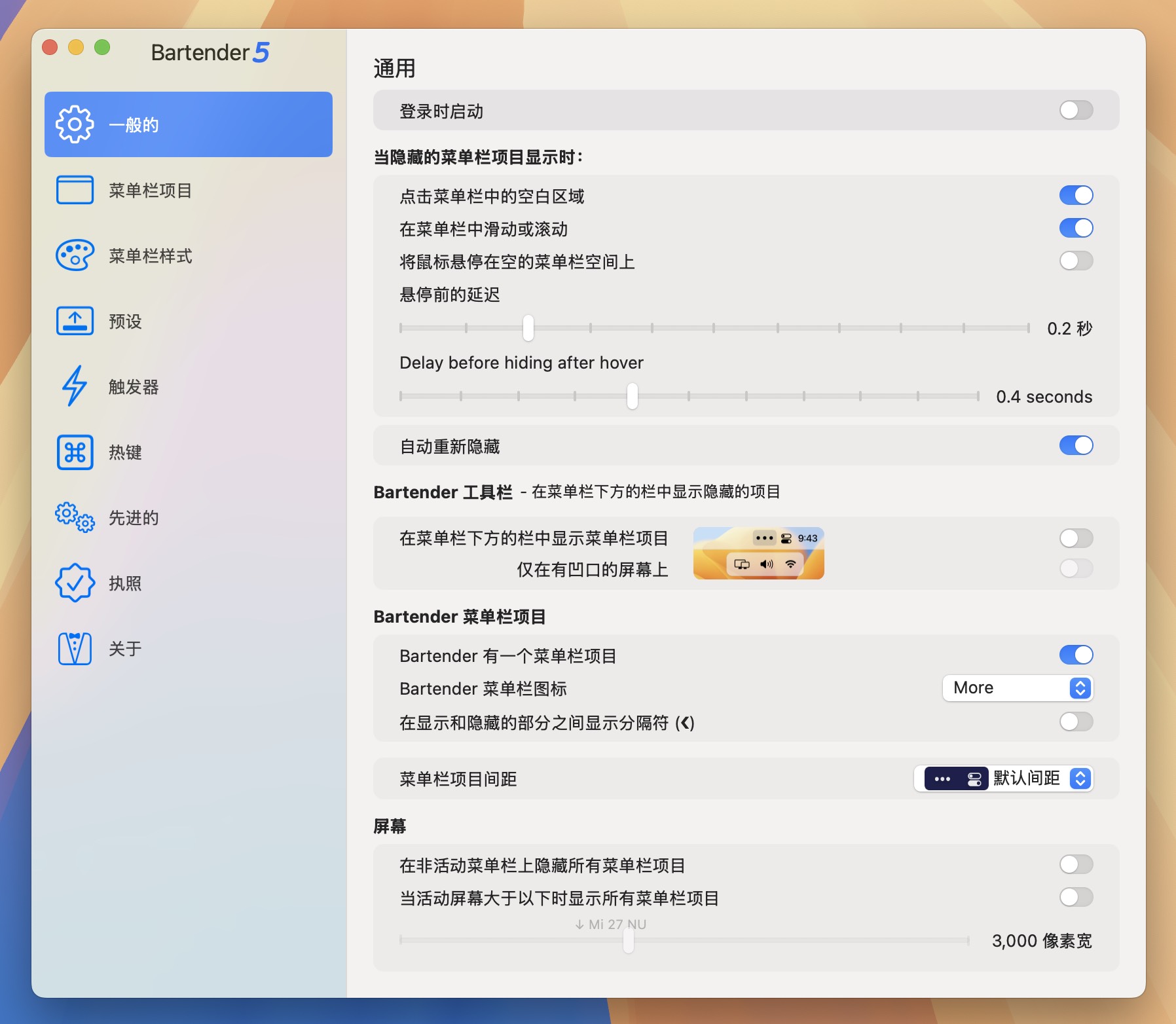 Bartender 5 for Mac v5.2.4 菜单栏图标管理软件-1