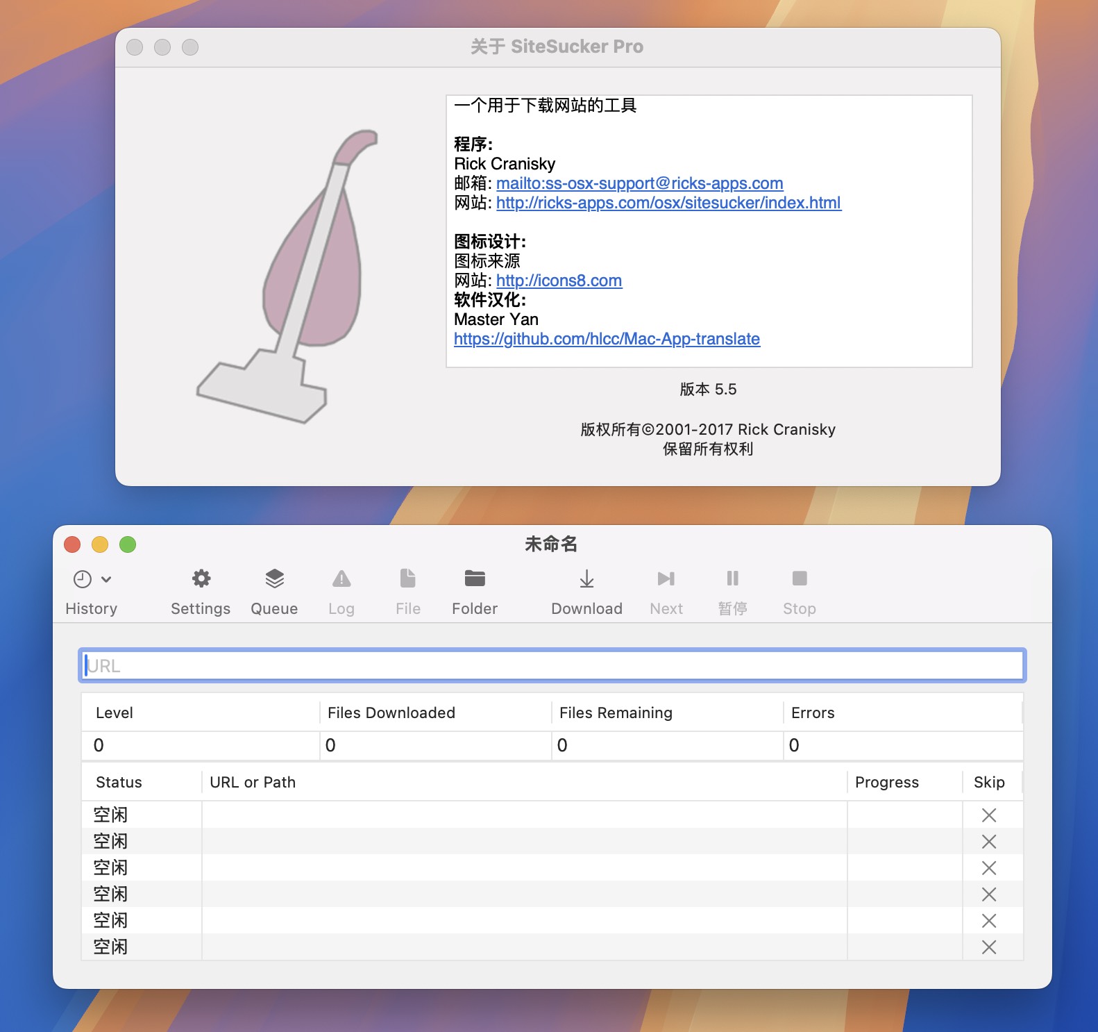 SiteSucker Pro for Mac v5.5.0 网站下载工具-1