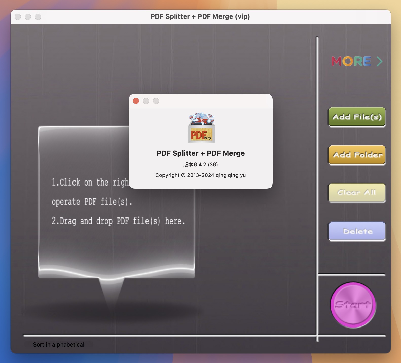 PDF Merge PDF Splitter for Mac v6.4.2 PDF合并和拆分软件-1