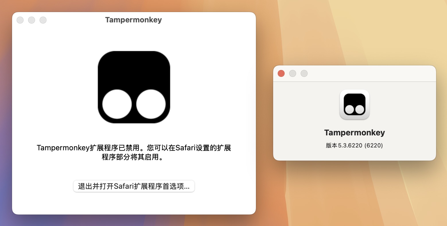 Tampermonkey for Mac v5.3.6220 油猴脚本Safari浏览器插件-1