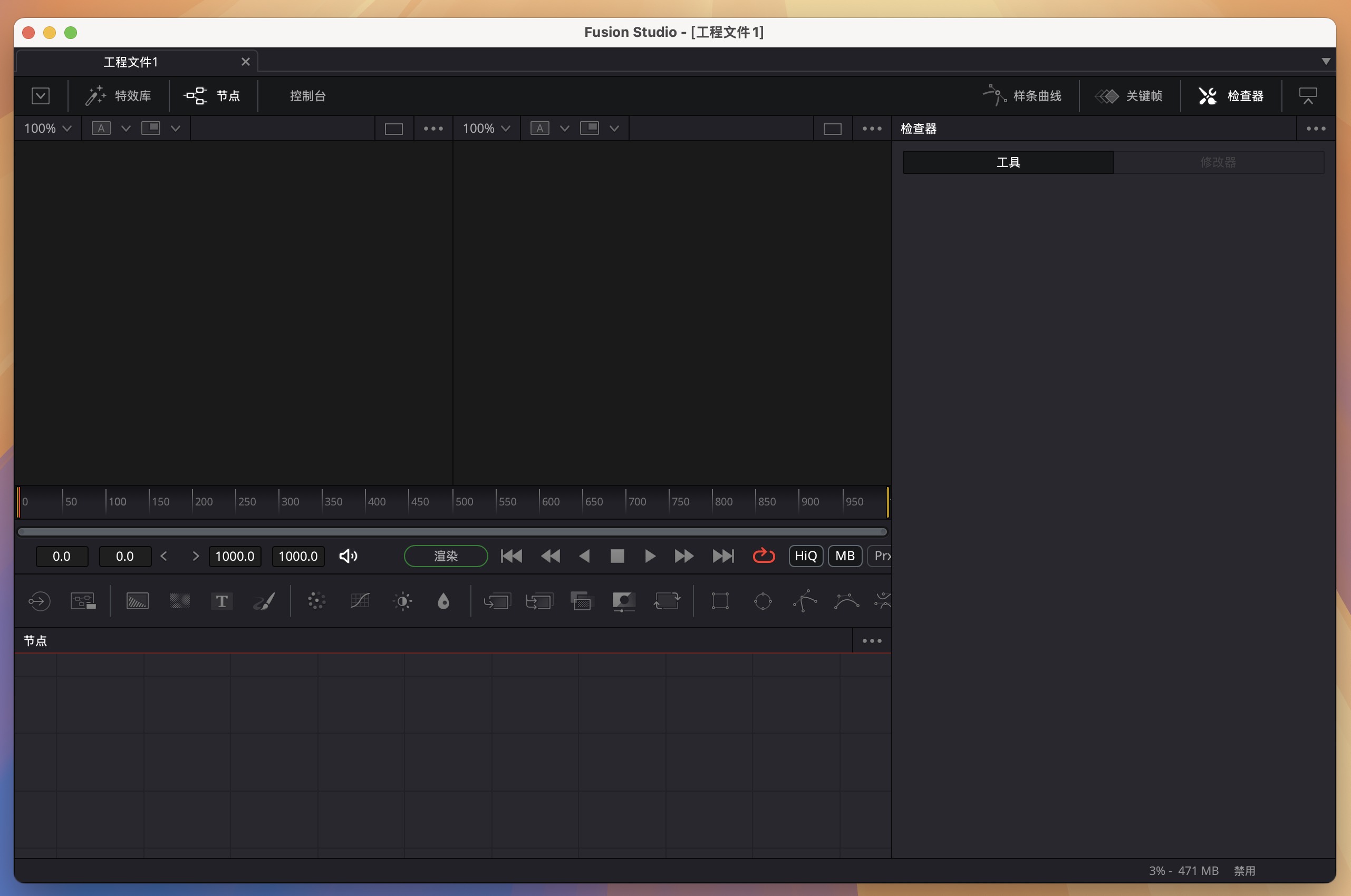 Fusion Studio 19 for Mac v19.1.1 视频后期特效合成软件-1