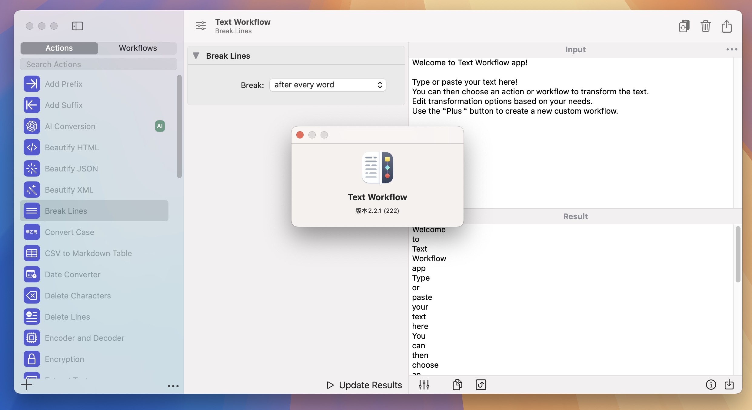 Text Workflow for Mac v2.2.1 文本转换软件-1