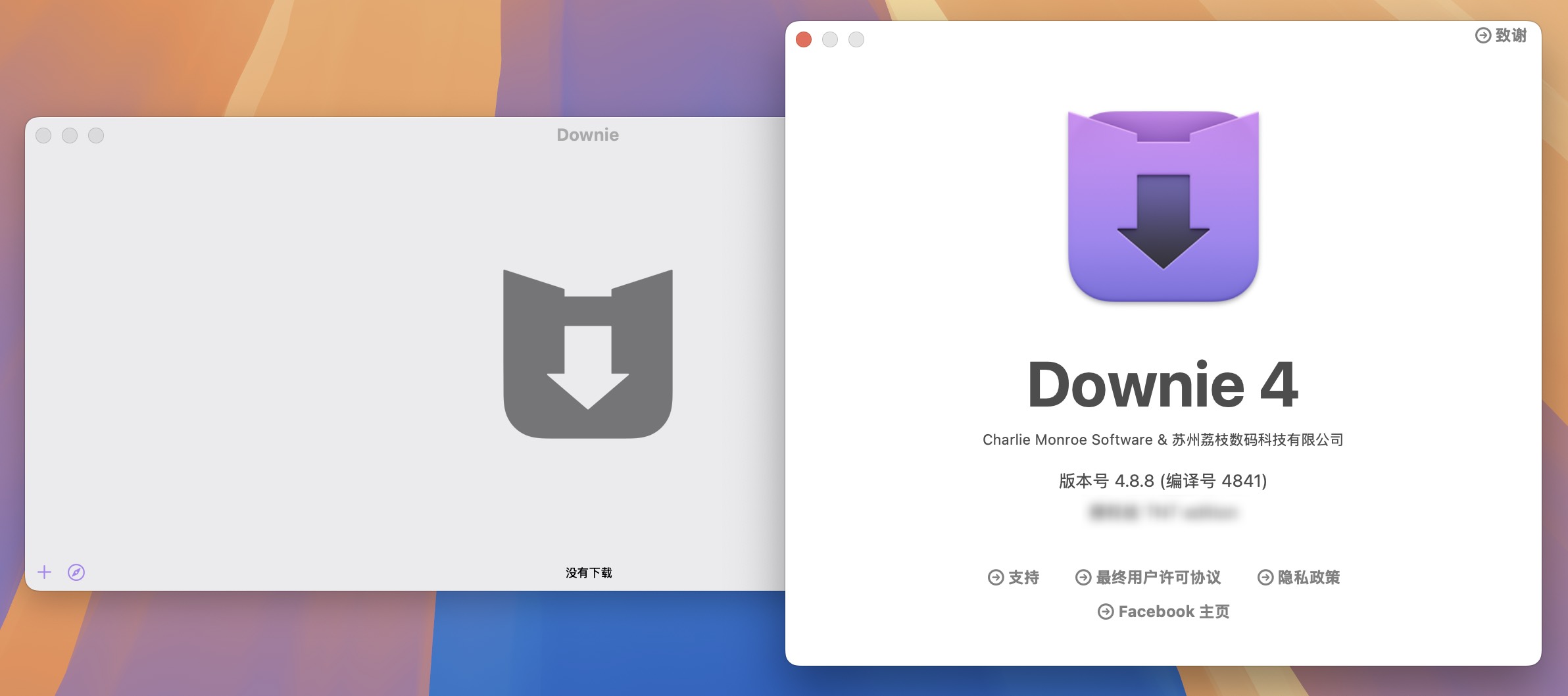 Downie 4 for Mac v4.8.8 最好用的视频下载软件-1