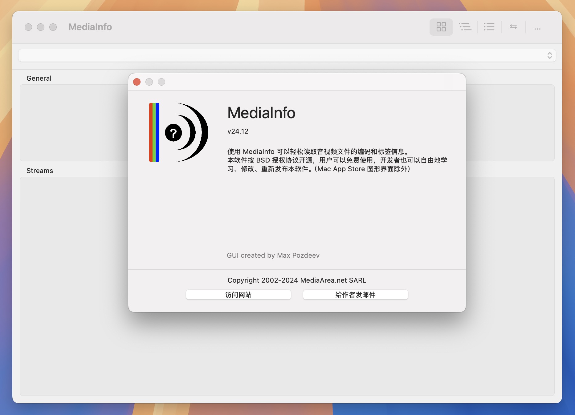 MediaInfo for Mac v24.12 媒体信息检测软件-1