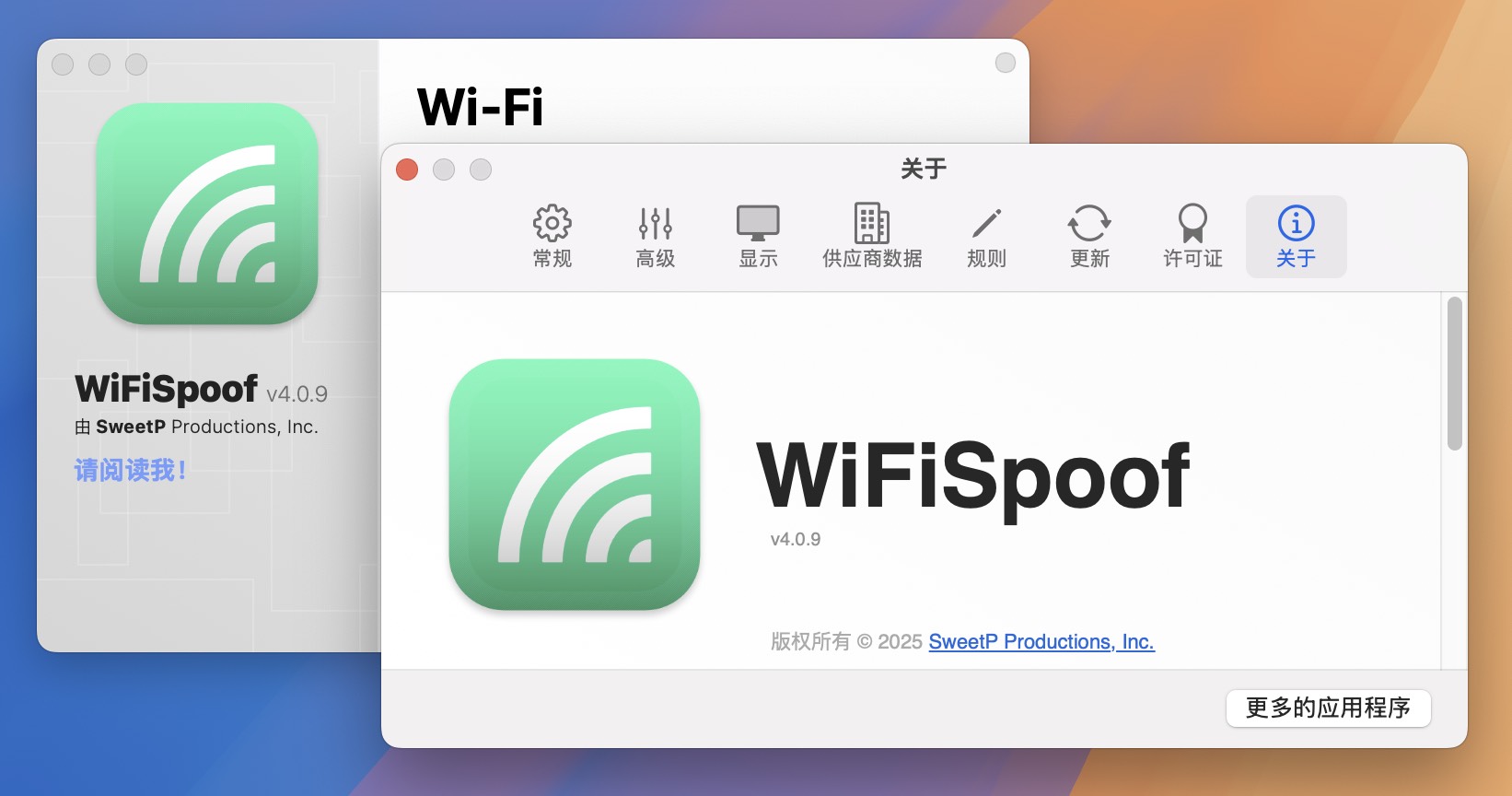 WiFiSpoof for Mac v4.0.9 MAC地址修改软件-1