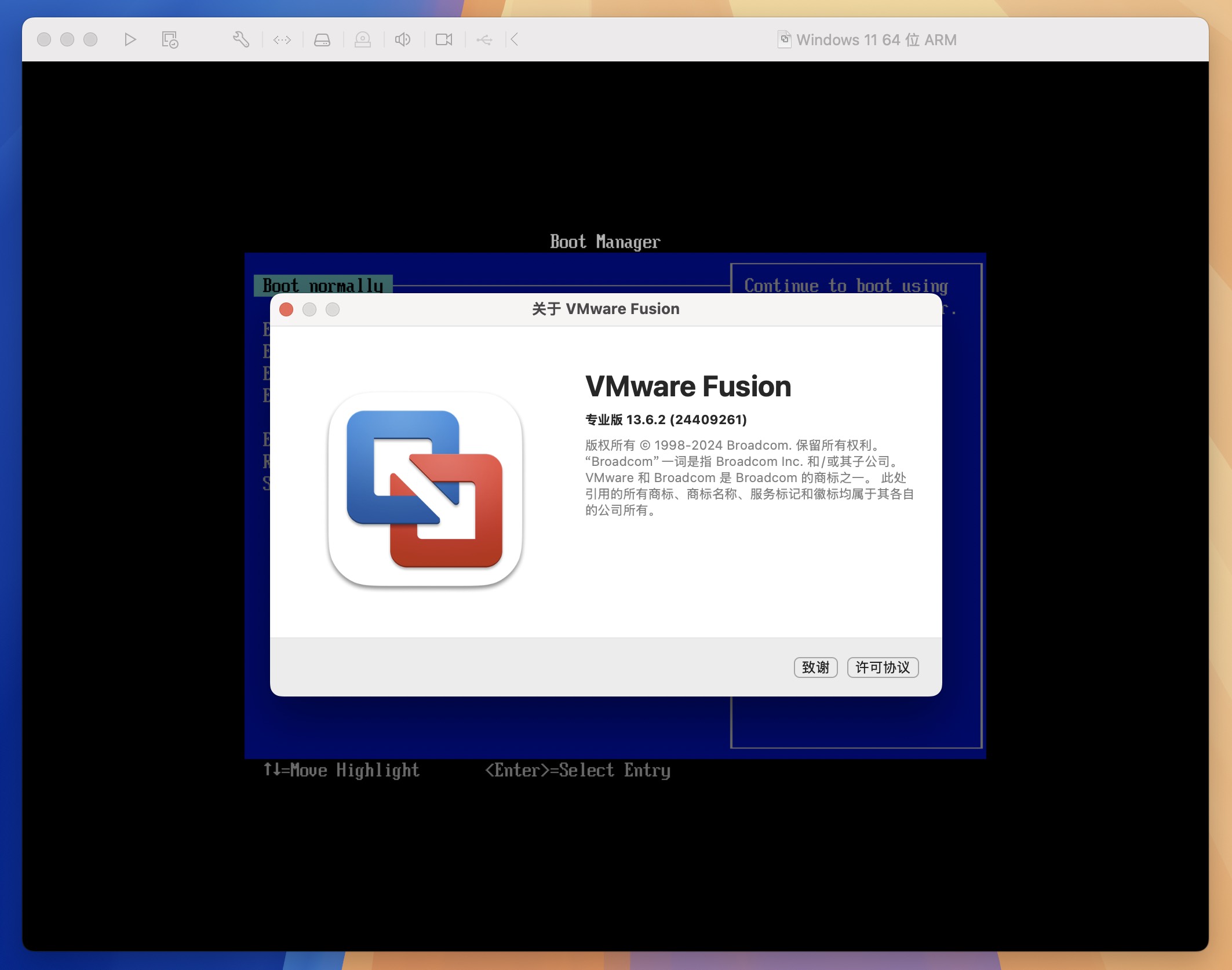 VMware Fusion Pro for Mac v13.6.2 vm虚拟机-1