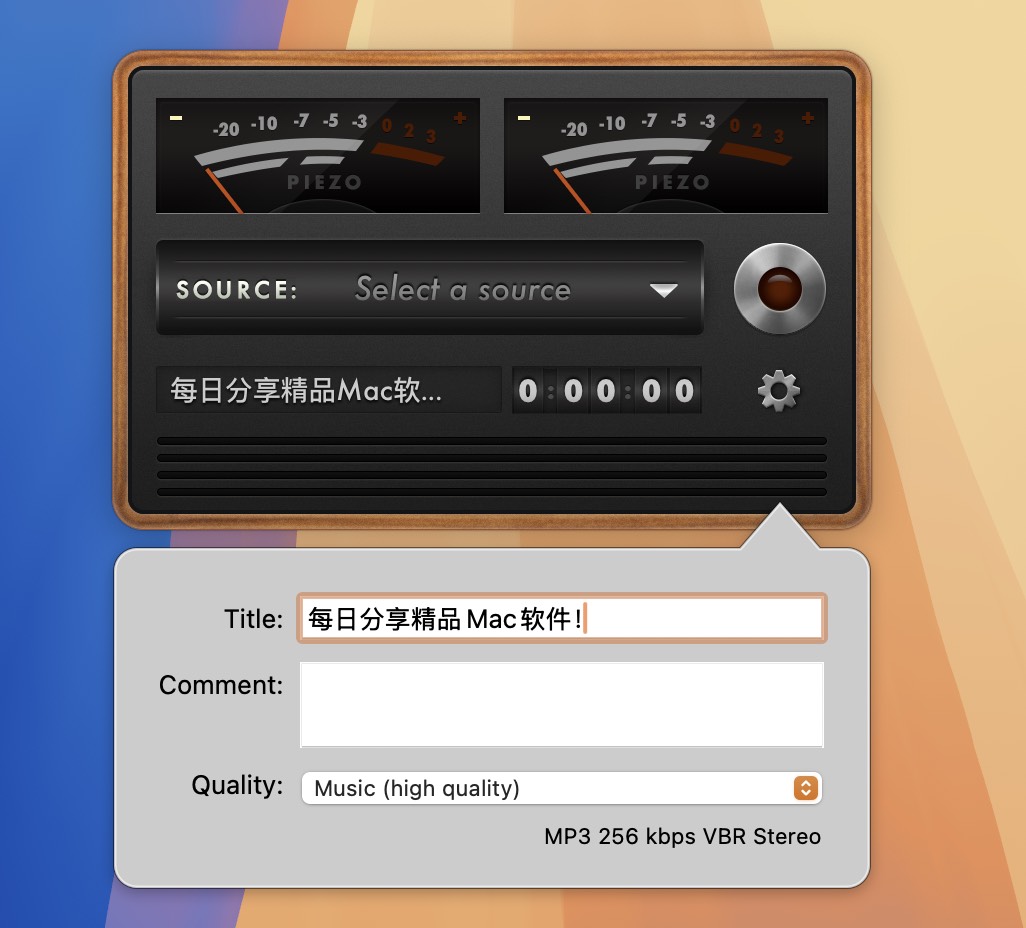 Piezo for Mac v1.9.5 专业的音频录制工具-1