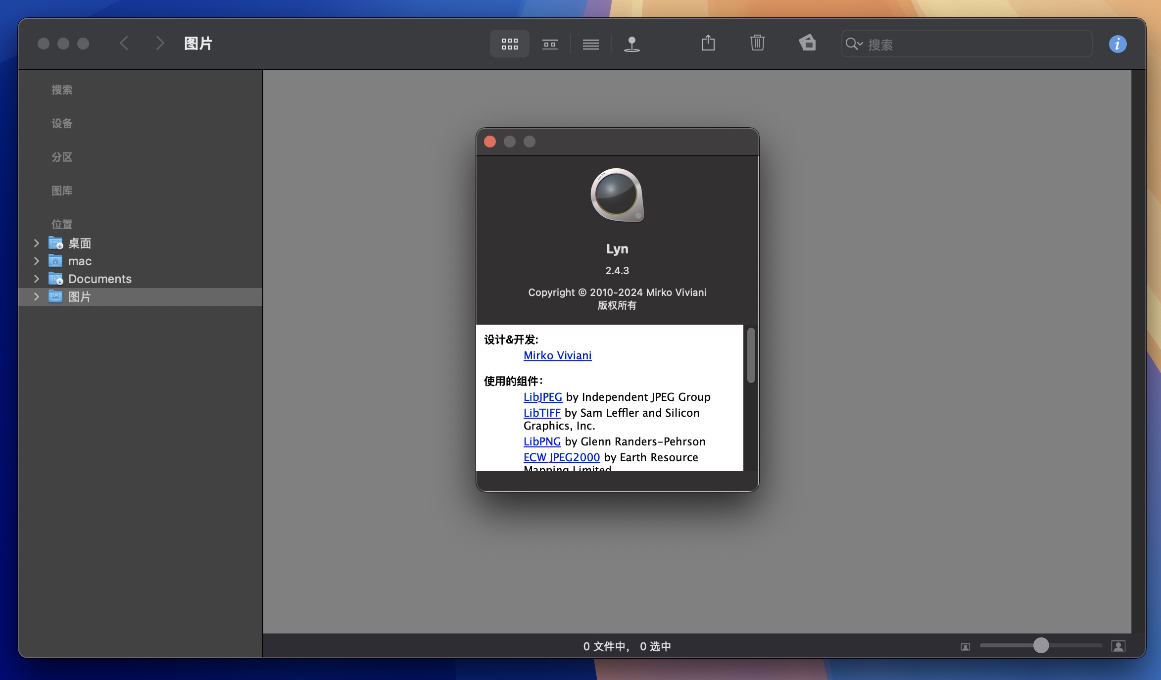 Lyn for Mac v2.4.3 轻量级图像查看器-1