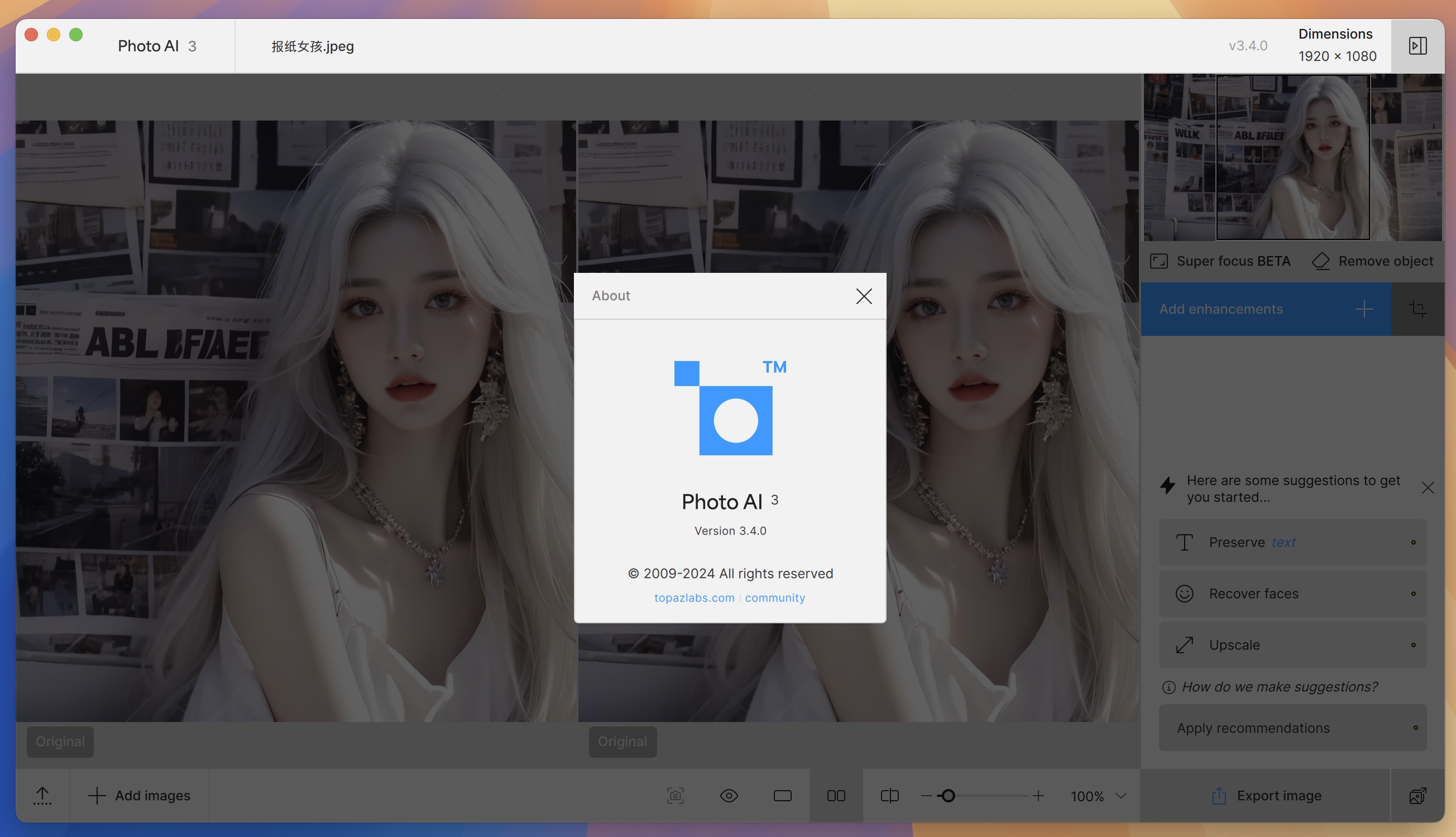 Topaz Photo AI for Mac v3.4.0 人工智能图像降噪软件-1