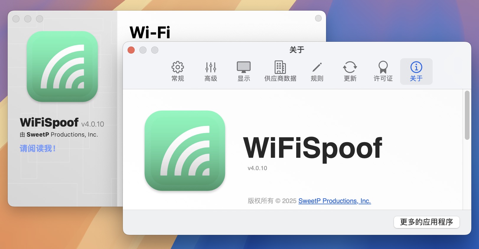 WiFiSpoof for Mac v4.0.10 MAC地址修改软件-1