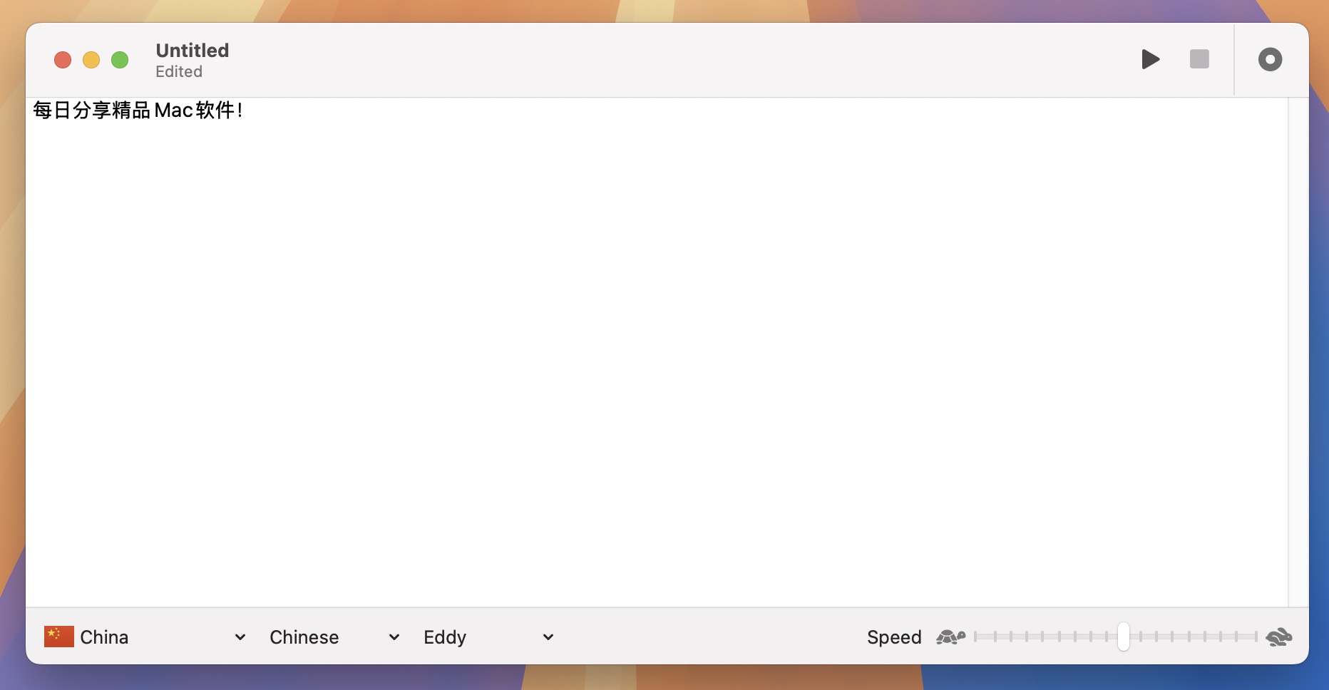 SpeakMe for Mac v3.1 文字转语音工具-1