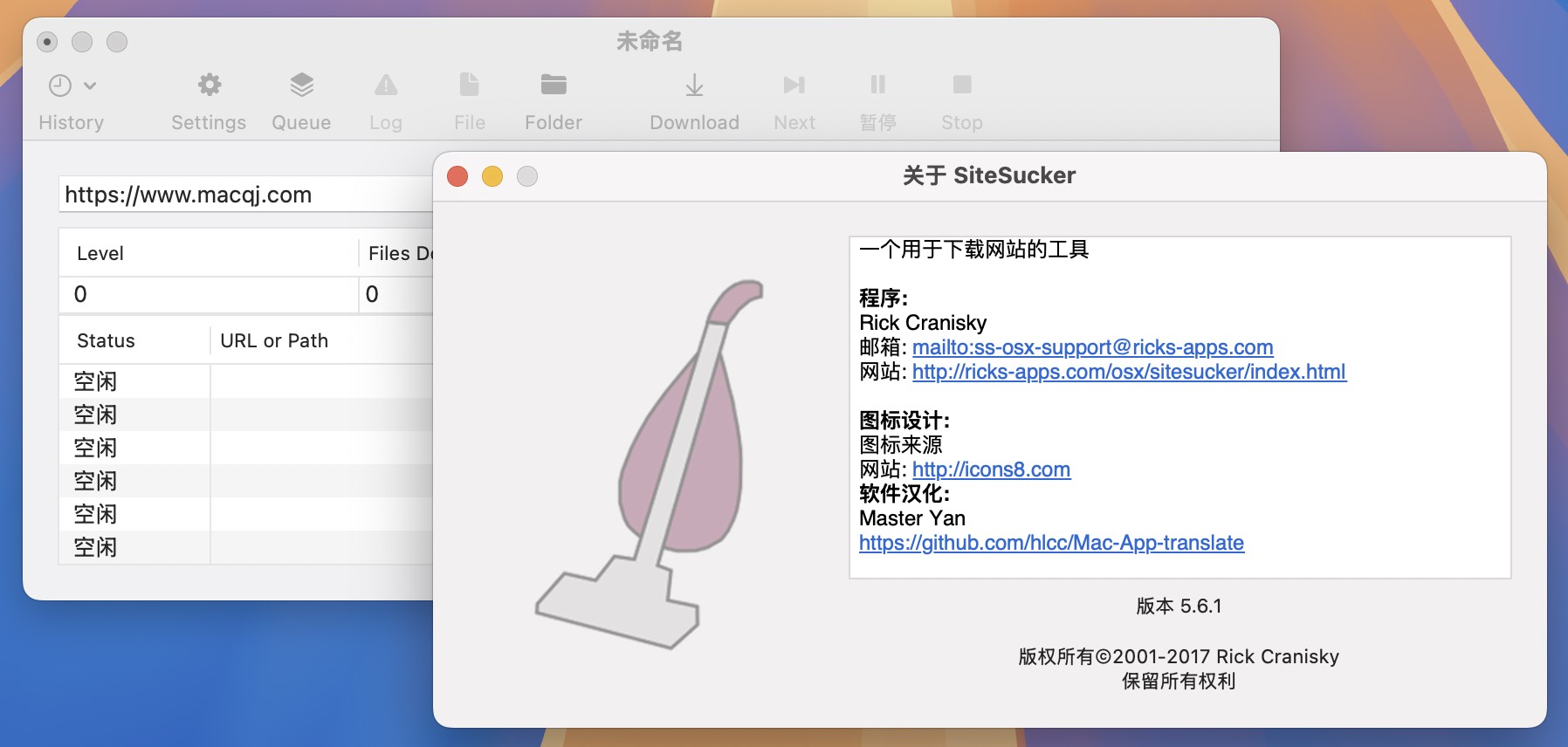 SiteSucker Pro for Mac v5.6.1 网站下载工具-1