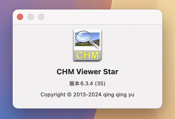 CHM Viewer Star for Mac v6.3.4 CHM文件阅读器-1