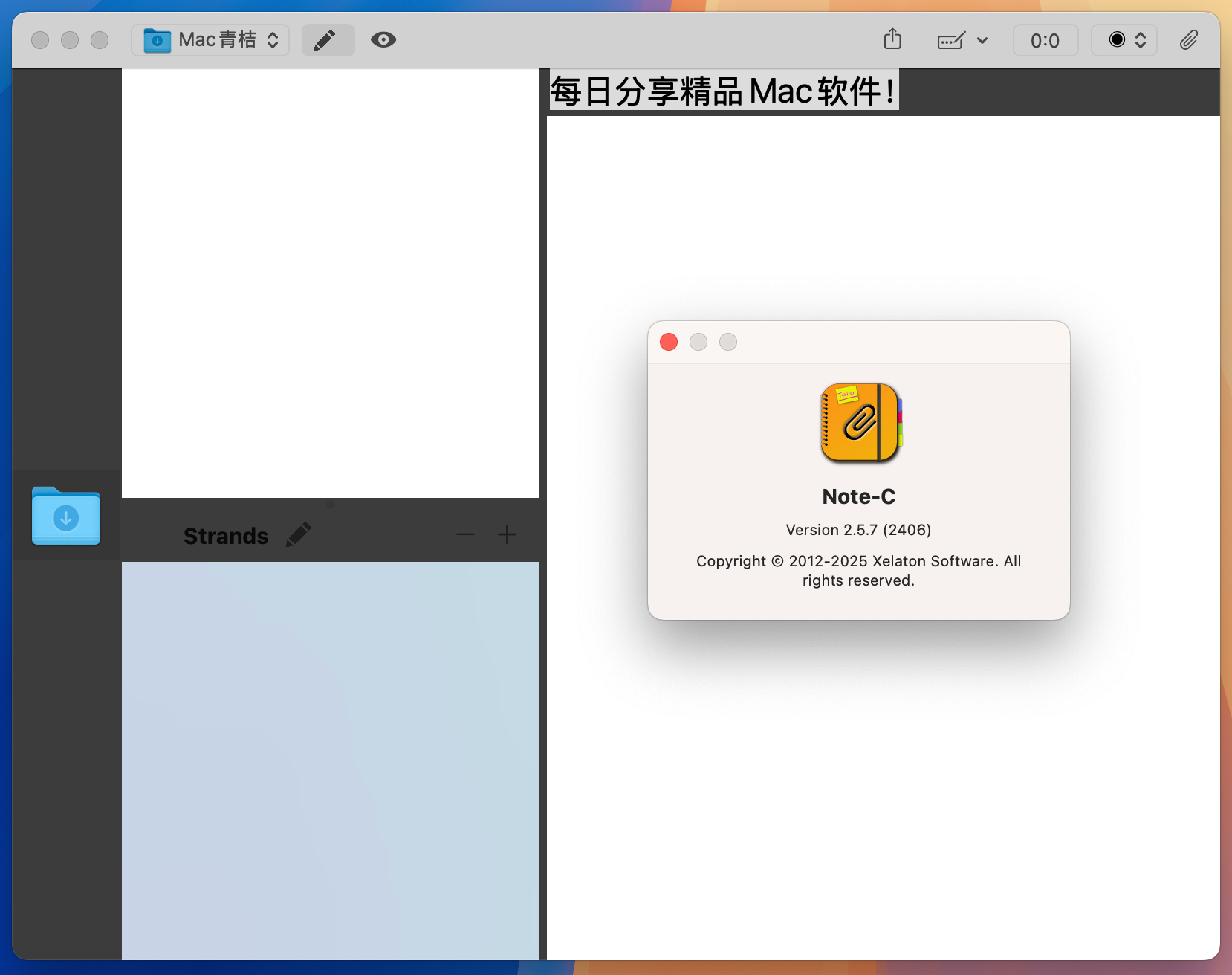 Note-C for Mac v2.5.7 极简的笔记软件-1
