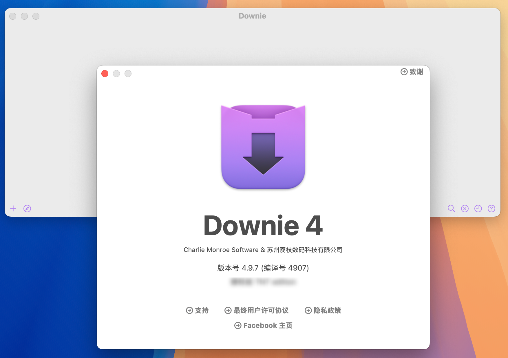 Downie 4 for Mac v4.9.7 最好用的视频下载软件-1