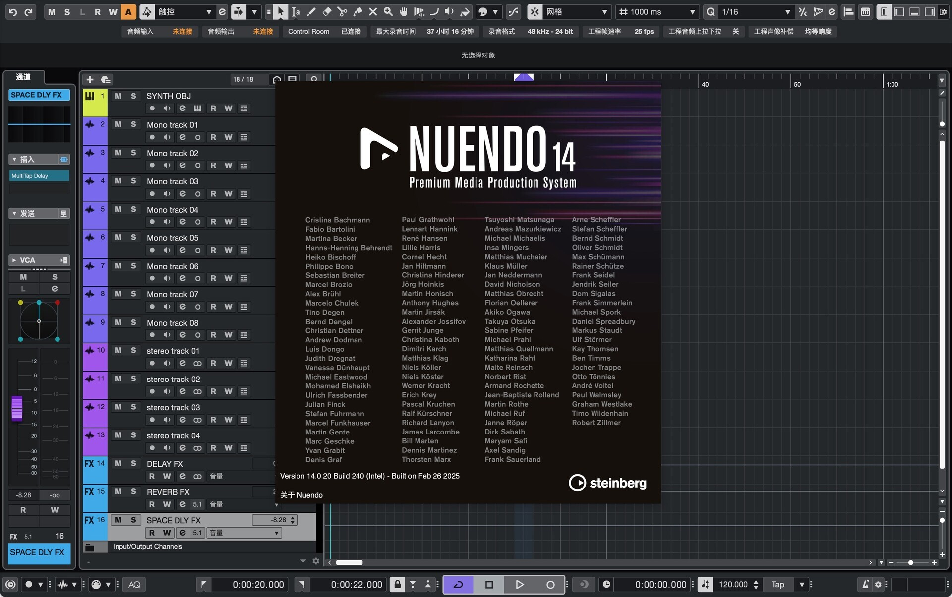 Nuendo 14 for Mac v14.0.2 音频后期制作软件-1