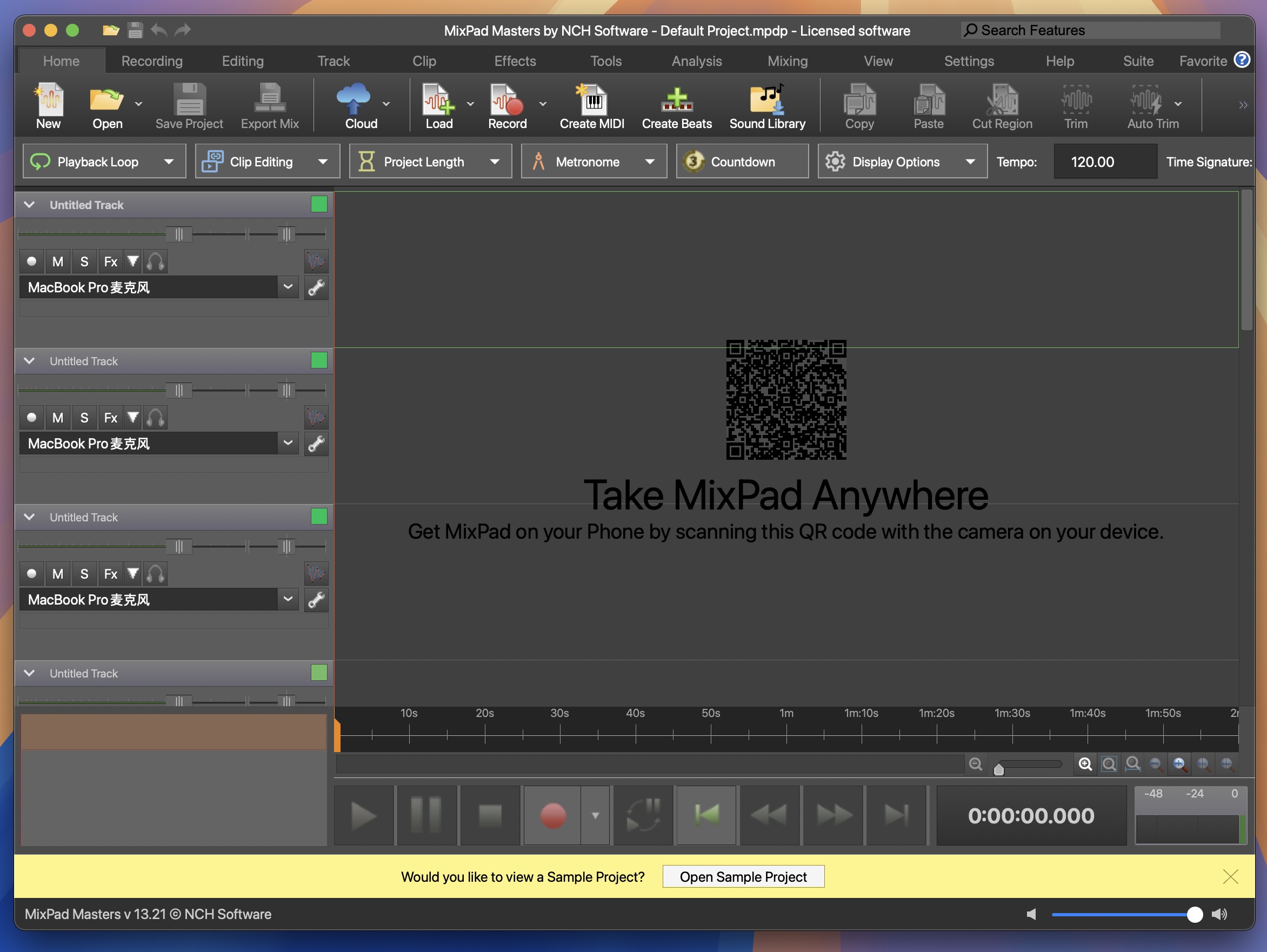 NCH MixPad Multitrack for Mac v13.21 专业多轨音频混音软件-1