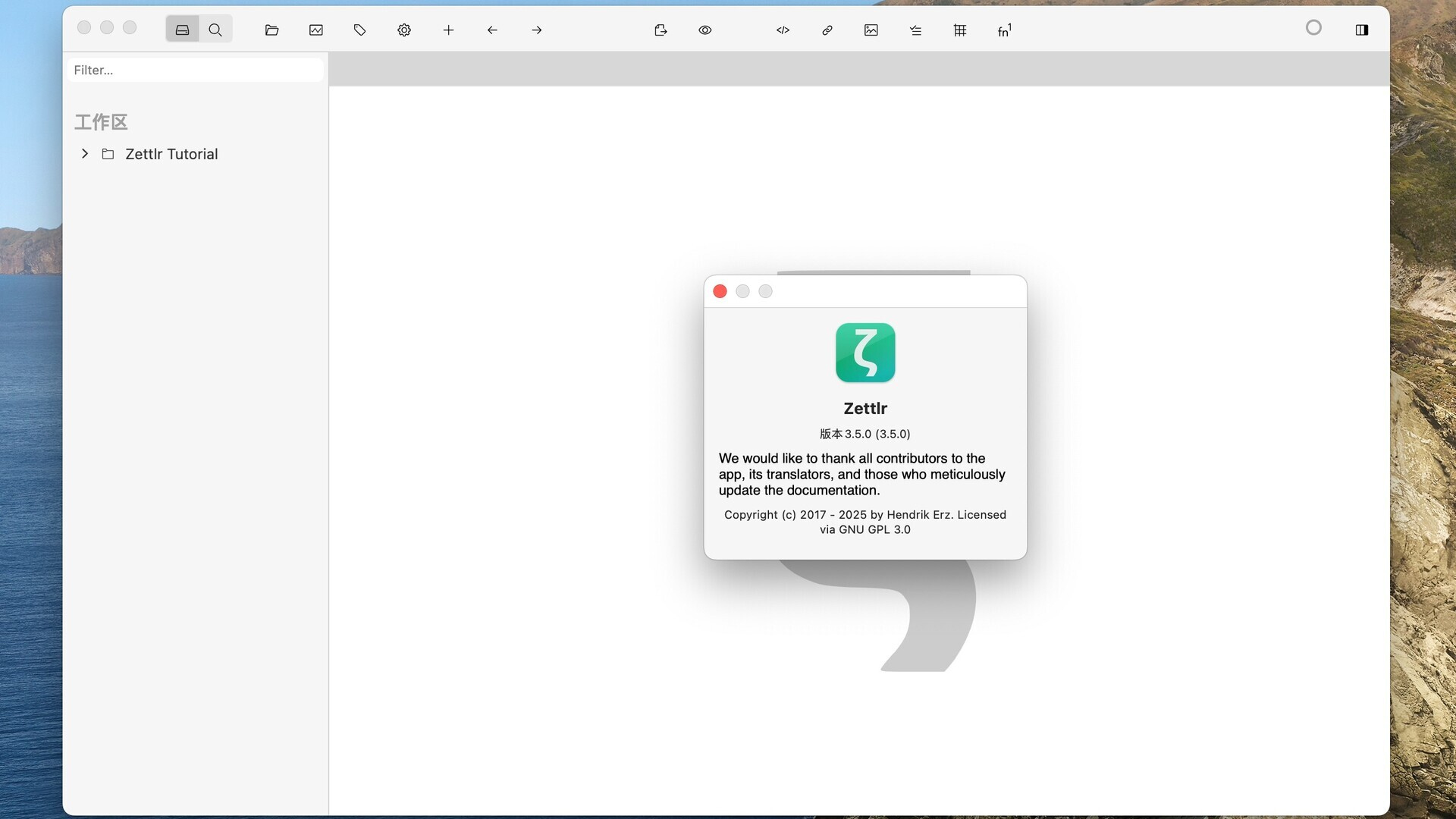 Zettlr for Mac v3.5.0 好用的MarkDown编辑器-1