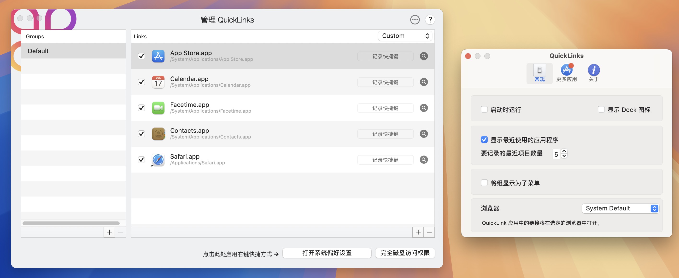 QuickLinks for Mac v3.4 菜单栏快捷命令管理工具-1