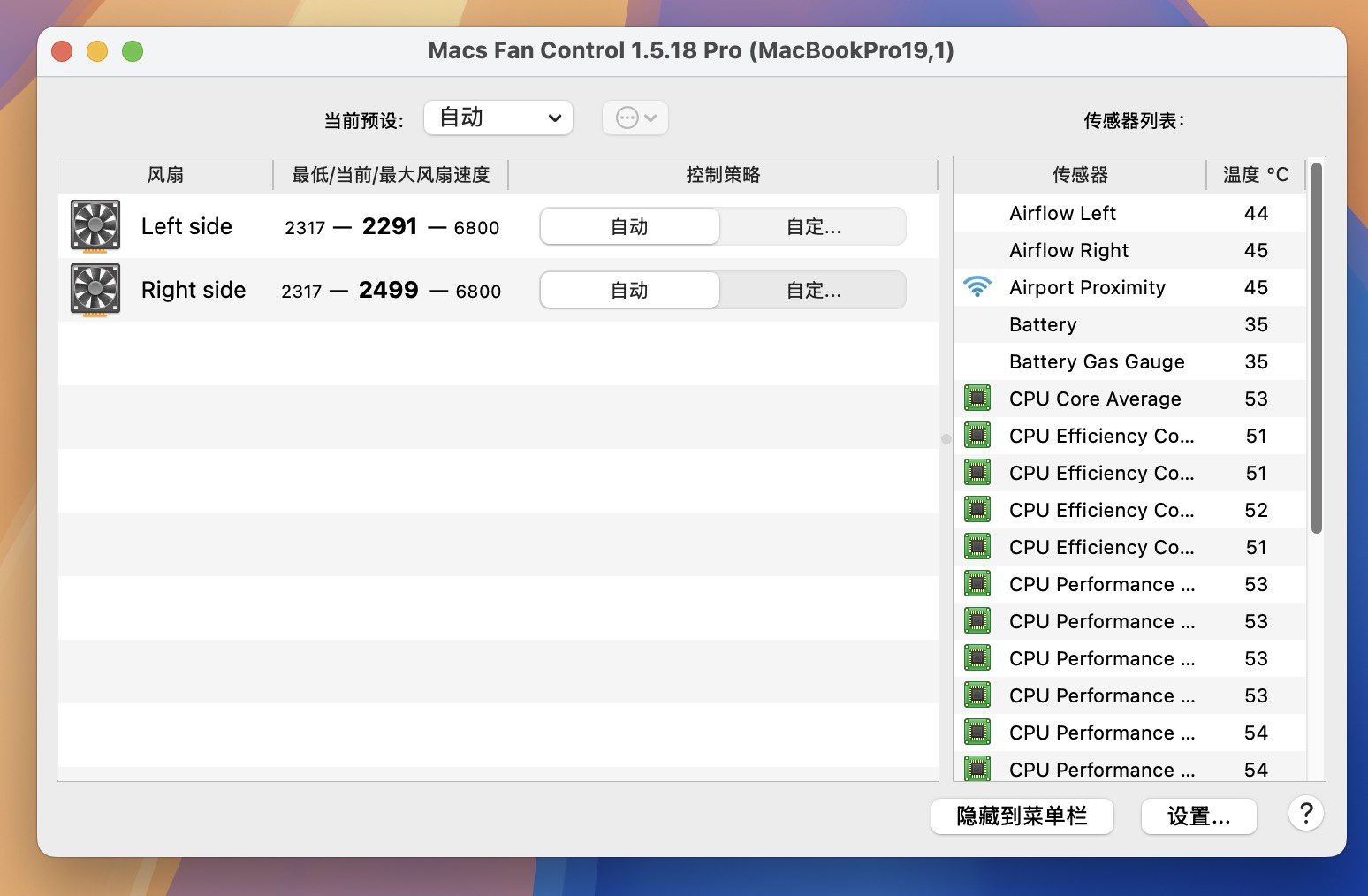 Macs Fan Control Pro for Mac v1.5.18 电脑风扇控制软件-1