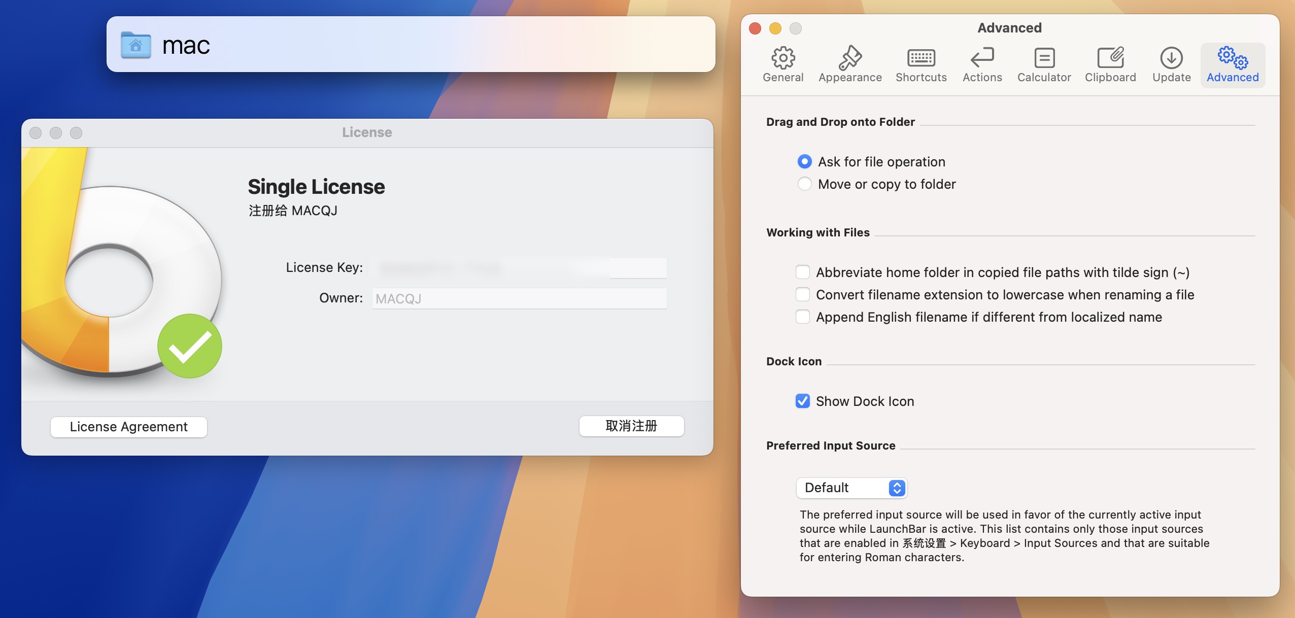 LaunchBar for Mac v6.21.1 程序快速启动工具-1
