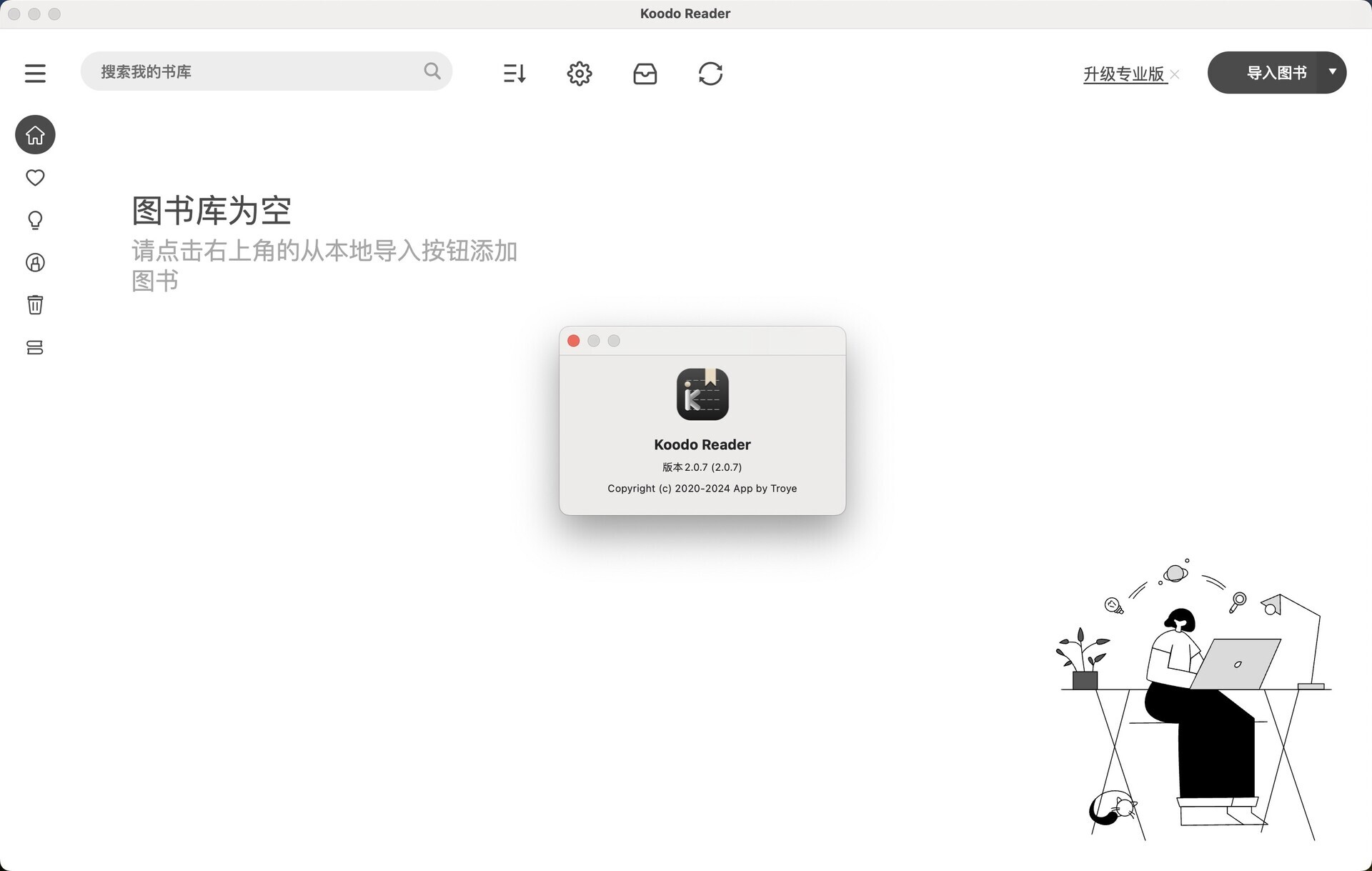 Koodo Reader for Mac v2.0.7 跨平台Epub阅读器-1