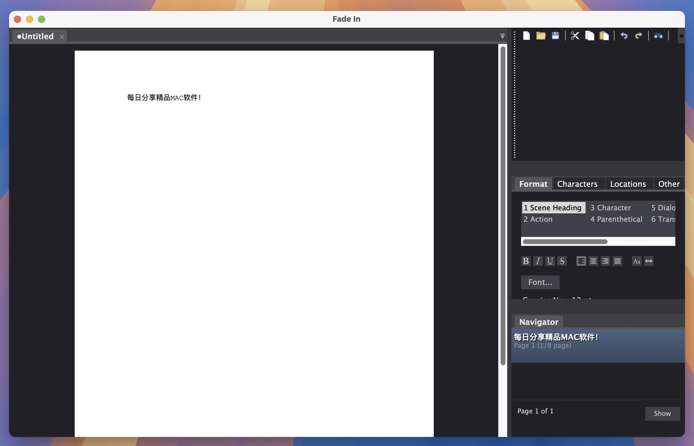 Fade In Pro for Mac v4.1.0 剧本小说编辑软件-1