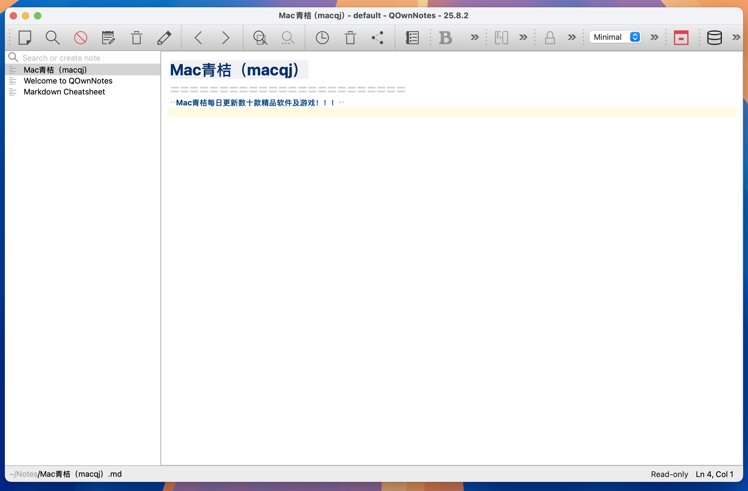 QOwnNotes for Mac v25.8.2 好用的云笔记工具-1
