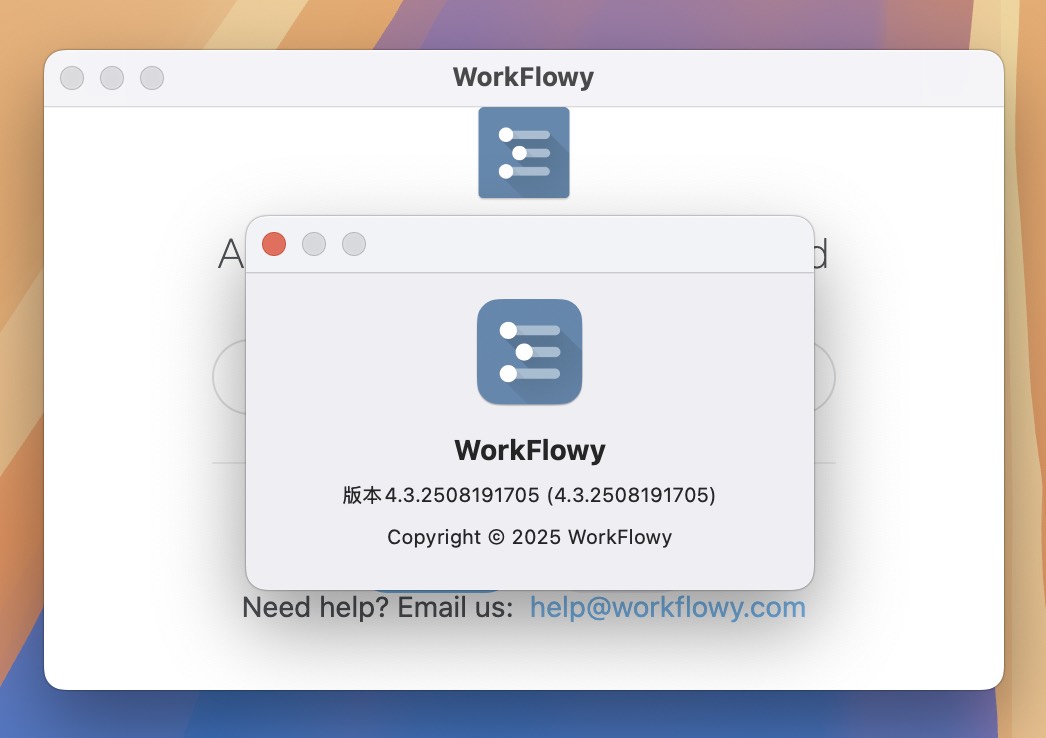 WorkFlowy for Mac v4.3.2508191705 跨平台同步笔记工具-1