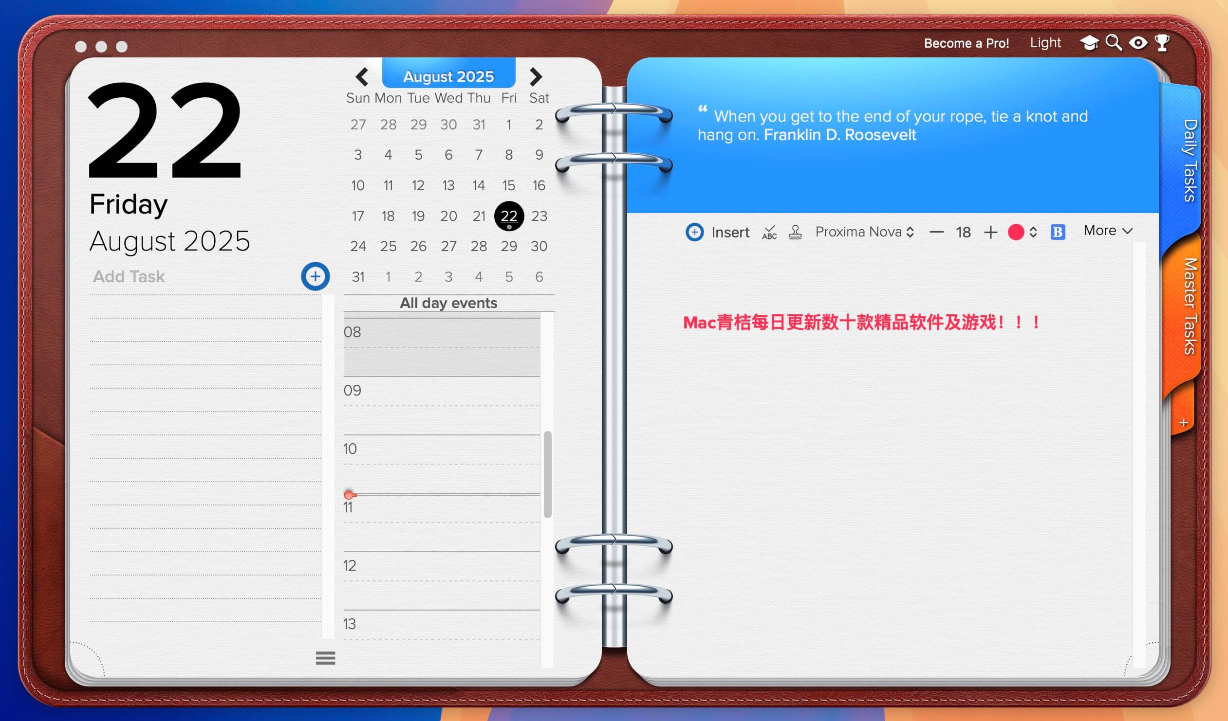Opus One for Mac v2.7.7 效率管理软件-1