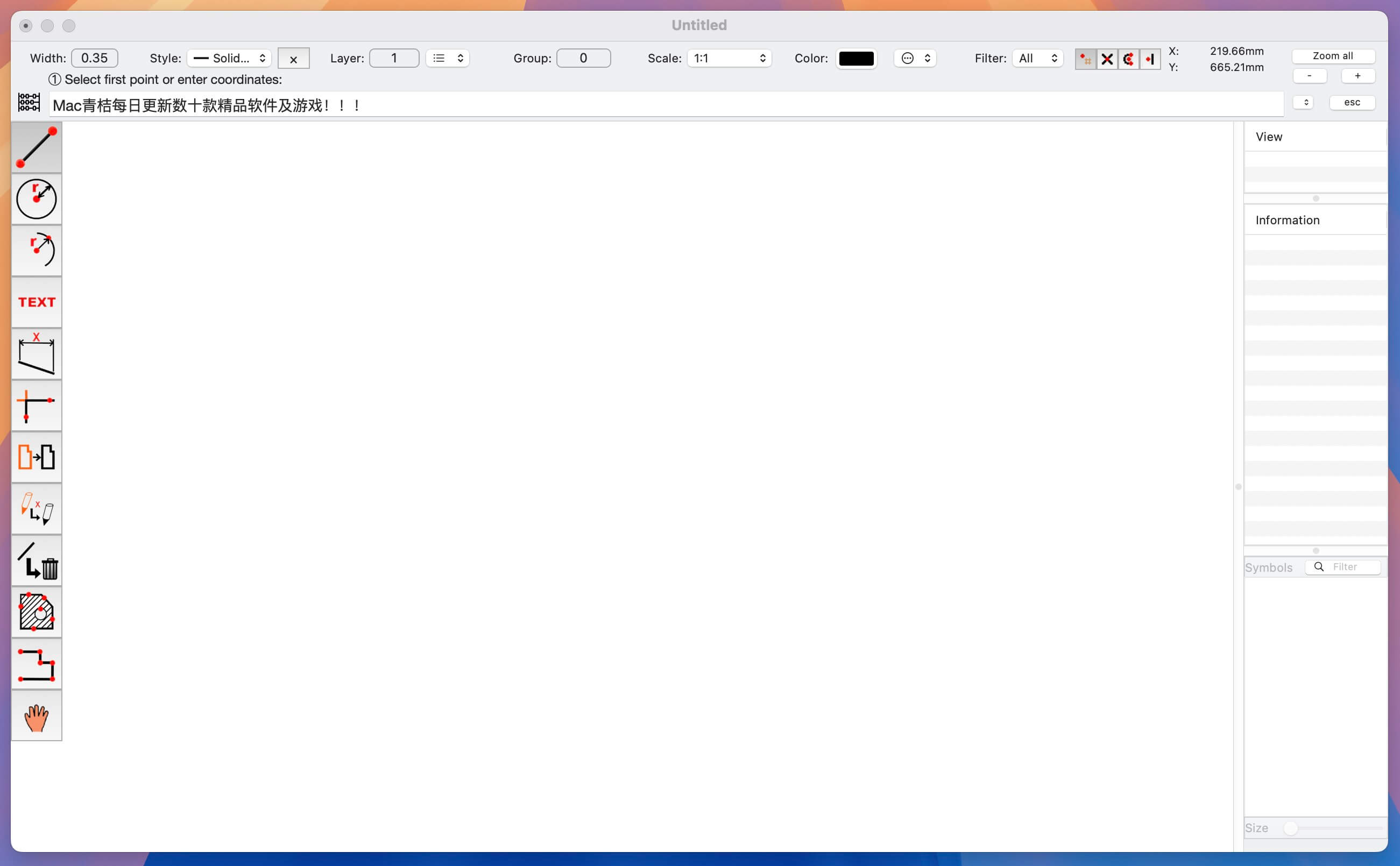 Cadintosh X for Mac v8.8.9.790 CAD制图软件-1