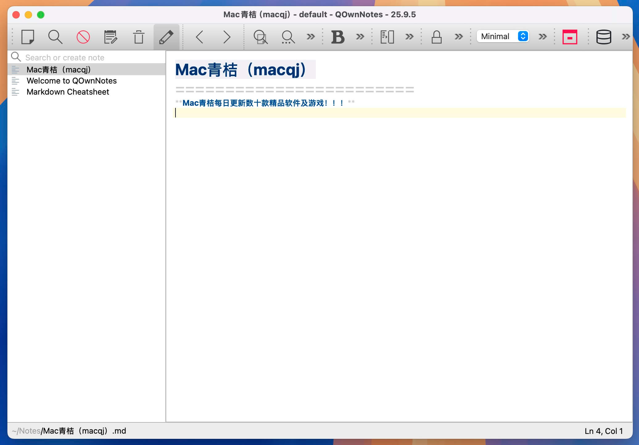 QOwnNotes for Mac v25.9.5 好用的云笔记工具-1